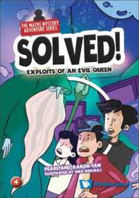 Solved!: Exploits Of An Evil Queen - MPHOnline.com