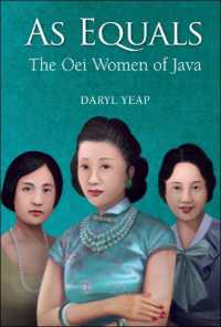 As Equals: The Oei Women Of Java - MPHOnline.com