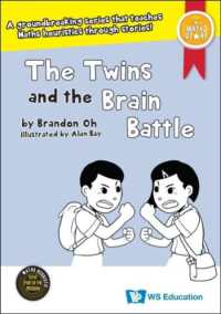 Maths Star: Twins And The Brain Battle - MPHOnline.com