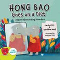 IAH: Hong Bao Goes On A Diet - MPHOnline.com