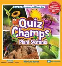 Quiz Champs 2: Plant Systems - MPHOnline.com