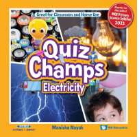 Quiz Champs 2: Electricity - MPHOnline.com