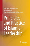 Principles and Practice of Islamic Leadership - MPHOnline.com