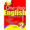 Secondary 2 One-Stop English Revision Practice - MPHOnline.com