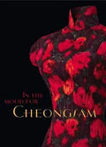 In The Mood For Cheongsam: A Social History, 1920S-Present - MPHOnline.com