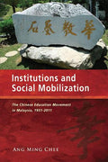Institutions And Social Mobilization: The Chinese Education - MPHOnline.com