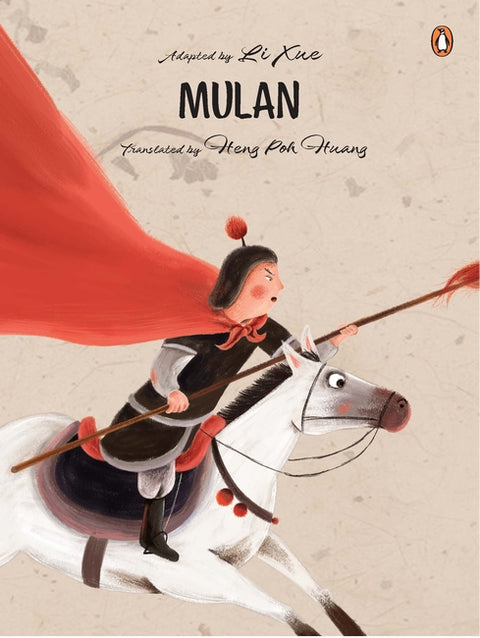 Mulan (Chinese Folktales Picture Book Series) - MPHOnline.com