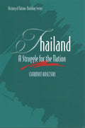 Thailand: A Struggle for the Nation - MPHOnline.com