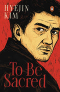 To Be Sacred - MPHOnline.com