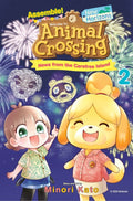 Animal Crossing: News from the Carefree Island #2 - MPHOnline.com