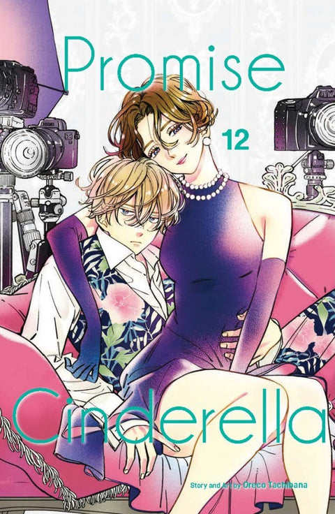 Promise Cinderella #12 - MPHOnline.com