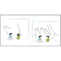 我有什么系列3：我有一支笔 - MPHOnline.com