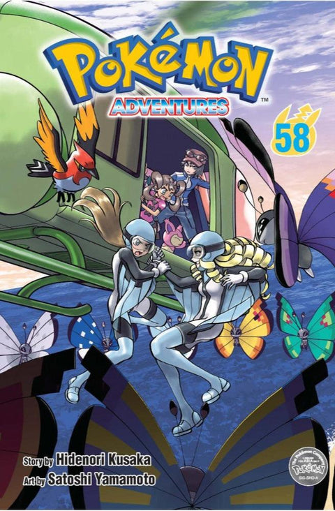 Pokemon Adventures #58 - MPHOnline.com