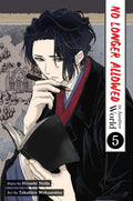 No Longer Allowed in Another World #5 - Shogakukan Asia - MPHOnline.com