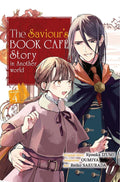 The Saviour's Book Cafe Story in Another World #4 - MPHOnline.com