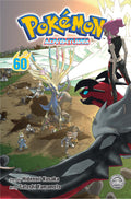 Pokemon Adventures #60 - MPHOnline.com