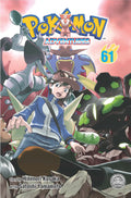 Pokemon Adventures #61 - MPHOnline.com