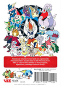 The Complete Pokemon Pocket Guide #02 (End) - MPHOnline.com