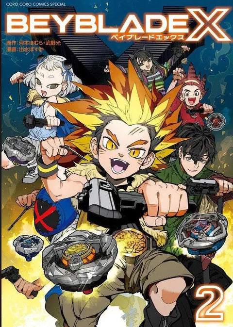 Beyblade X #02 - MPHOnline.com