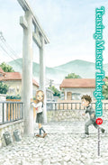 Teasing Master Takagi-san #19 - Shogakukan Asia - MPHOnline.com