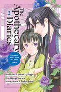 The Apothecary Diaries #2 (Natsu Hyuuga/Minoji Kurata) - Shogakukan Asia - MPHOnline.com