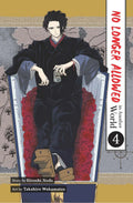 No Longer Allowed in Another World #4 - Shogakukan Asia - MPHOnline.com