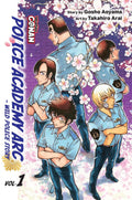 Detective Conan: Police Academy Arc - Wild Police Story #1 - Shogakukan Asia - MPHOnline.com