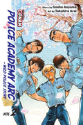 Detective Conan: Police Academy Arc - Wild Police Story #2 (END) - Shogakukan Asia - MPHOnline.com