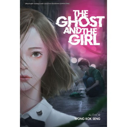 Magic Bean Horror 01: The Ghost And The Girl - MPHOnline.com