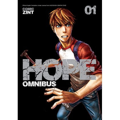 Hope Omnibus 01 - MPHOnline.com