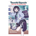 Tsumiki Ogami's Not So Ordinary #01 - MPHOnline.com