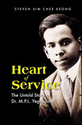 Heart of Service: The Untold Story of Dr. M.P.L. Yegappan (HC) - MPHOnline.com