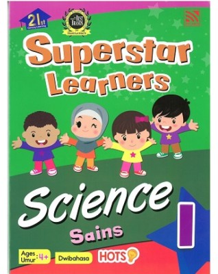 Superstar Learners - Science Sains 1 (Bibm) - MPHOnline.com