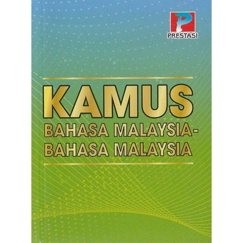 Kamus Bahasa Malaysia - Bahasa Malaysia - MPHOnline.com