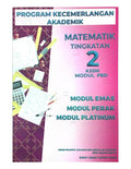 Modul Matematik Tingkatan 2 - MPHOnline.com