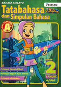 Project A++: Tatabahasa dan Simpulan Bahasa (Bola Kampung Edition)  - MPHOnline.com