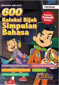 600 Koleksi Bijak Simpulan Bahasa (Edisi Bola Kampung) - MPHOnline.com