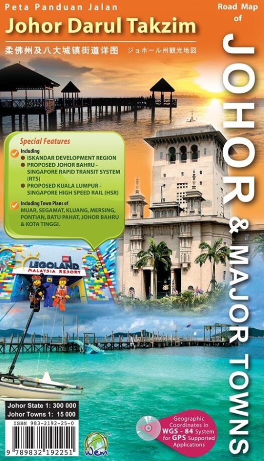 Road Map Of Johor & Major Towns – MPHOnline.com