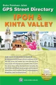 Gps Street Directory:Ipoh & Kinta Valley (9789832192848) - MPHOnline.com