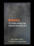 Malaysia: 45 Years Under Theinternal Security.. - MPHOnline.com