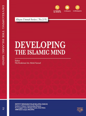 Khayra ummah Series (No.2/9) Developing the Islamic Mind - MPHOnline.com