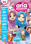 Ana Muslim 06 - Ana Muslim - MPHOnline.com