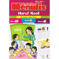 Buku Latihan Menulis - Huruf Kecil - MPHOnline.com