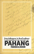 From Indrapura To Darul Makmur - MPHOnline.com