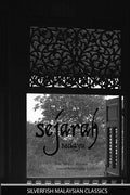 Sejarah Melayu: The Malay Annals - MPHOnline.com