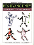 Bes Hyang Duey And Other Jahhud Stores - MPHOnline.com