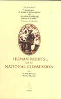 Human Right And The National - MPHOnline.com