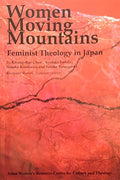 Woman Moving Mountains - MPHOnline.com