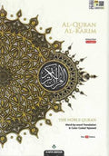 Al-Quran The Nobel Quran B5 (9789834334390) - MPHOnline.com