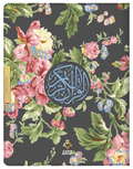 Al-Quran Mu'Jam - Organizer (A02) - MPHOnline.com